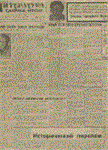 ey1kpcnq.GIF