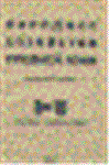 qpvbvkgl.GIF