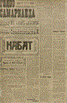 r4adusr3.GIF