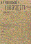 yhl3043v.GIF