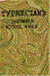 3tv4blpw.GIF