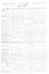 5bu032rp.PNG