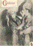 ddvkfron.GIF