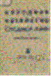 izem0gsi.GIF