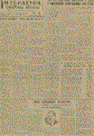 lg1hocv4.GIF