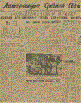 wgzs0jml.GIF