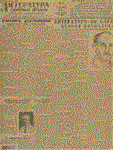 y43s3ax2.GIF