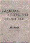 xxyqkaz2.GIF