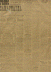 35u1db3e.GIF