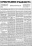 o1imhqth.JPG